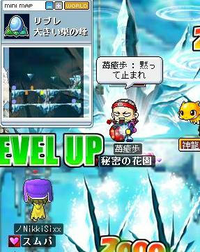 8.5.6-4up.jpg
