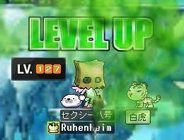 8.5.9-1up.jpg