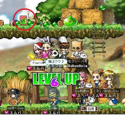 8.5.15-1up.jpg