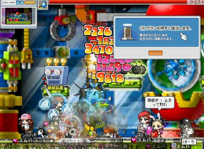 8.5.23-1up.jpg