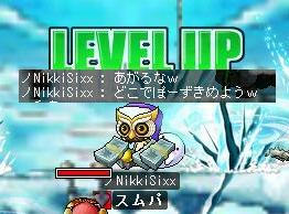 8.5.9-2upp.jpg