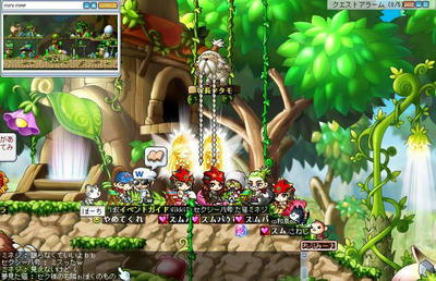 8.10.9-2up.jpg