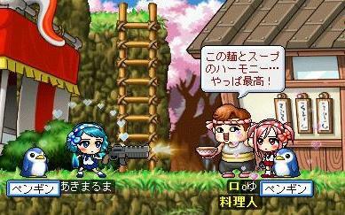 9.4.1-2up.jpg