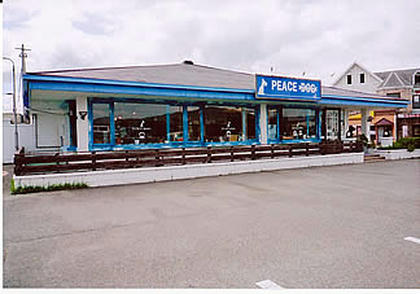 ai0730-1.jpg