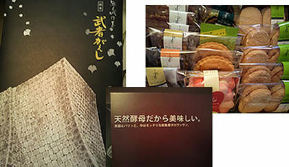 ai0327-3.jpg