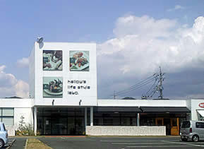 ai0419-1.jpg