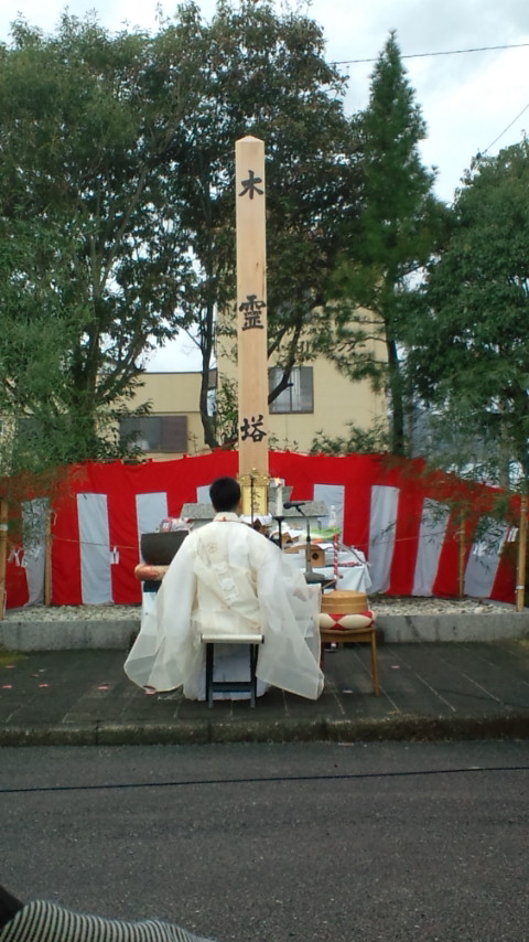 20111015093755.jpg