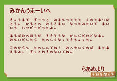 カルトのキングｗ