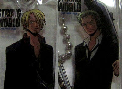 201103229goods4.jpg
