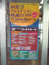 081206-100829.jpg