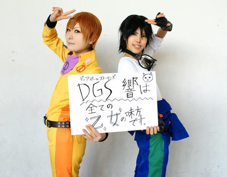 c0534e50.jpg