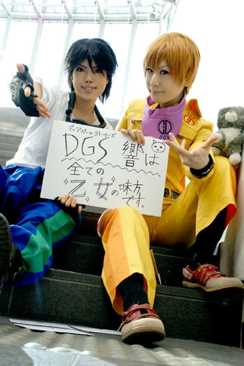 d176edad.jpeg