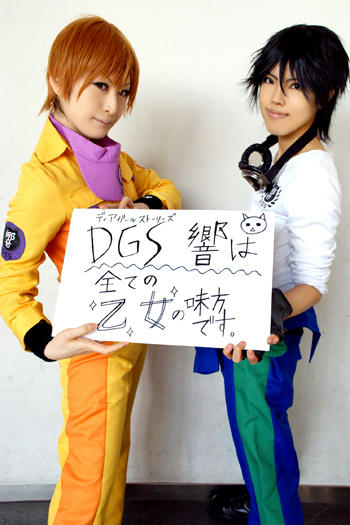 DSC00147.jpg