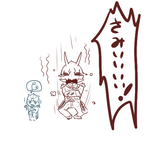 いや本当に