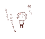 ちゃんと布団かぶれよ
