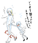 今週の電王