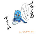 ジュリ扇がすきなんです。