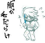 〔　゜∞ﾟ〕　＜アッー！！！！