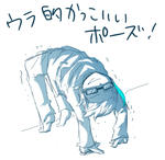 :(;ﾞﾟ'ωﾟ'):