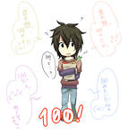 100は我らがりょーたろー