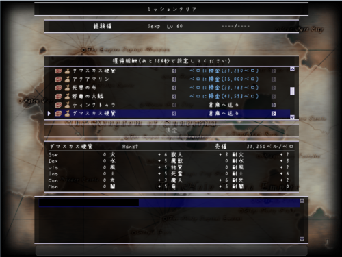 20100428104549.png