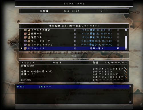 20100510200328.jpg