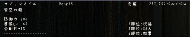 20100528211753.png
