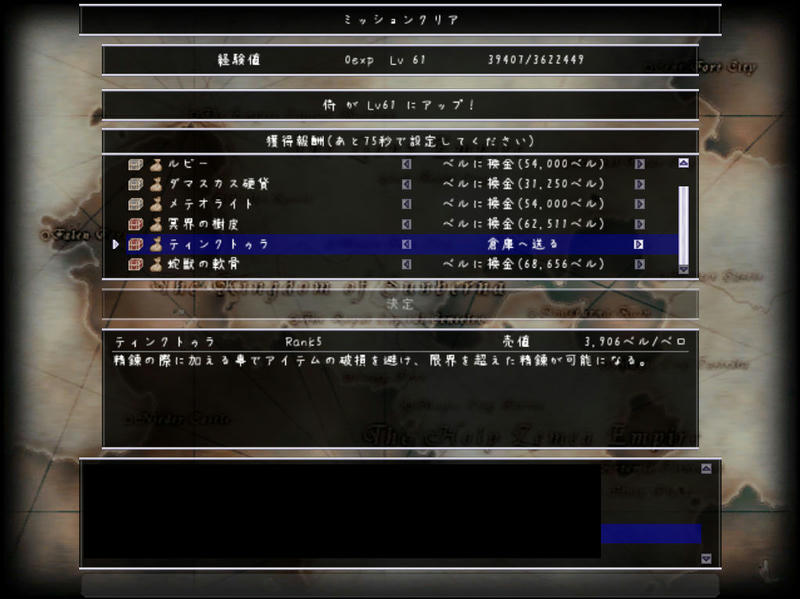 20100605154729.jpg
