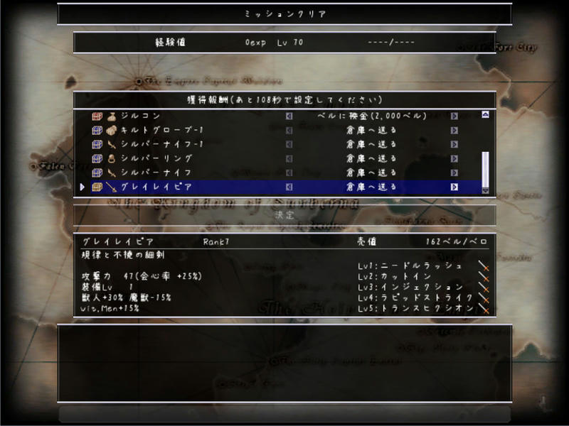 20100603185909.jpg