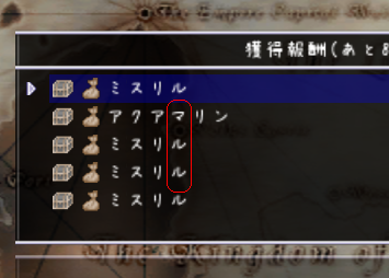 20100623215344.png