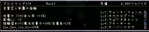 20100715234425.png