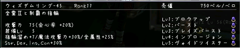 20100721230835.png