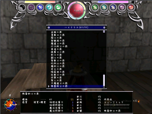 20100726232530.png
