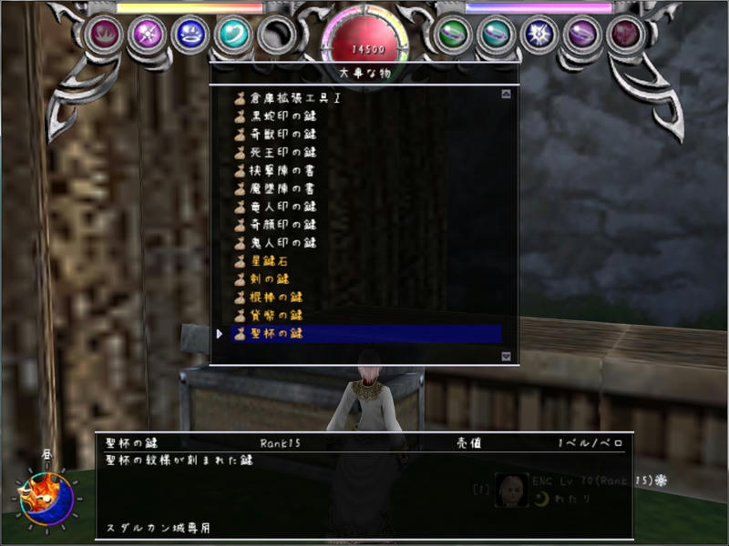 20100819221817.jpg