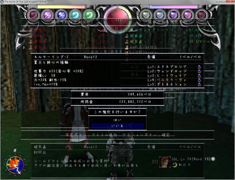20100924142800.jpg