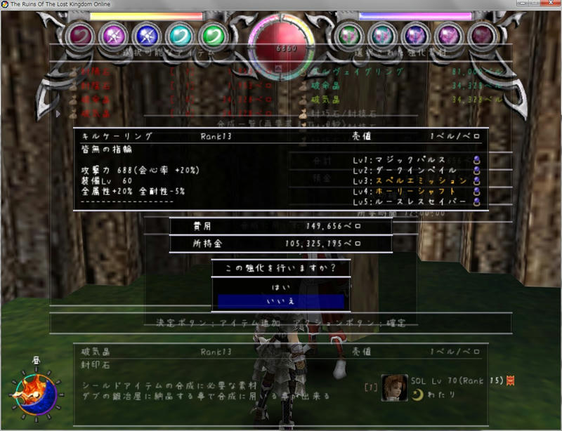 20100924153558.jpg