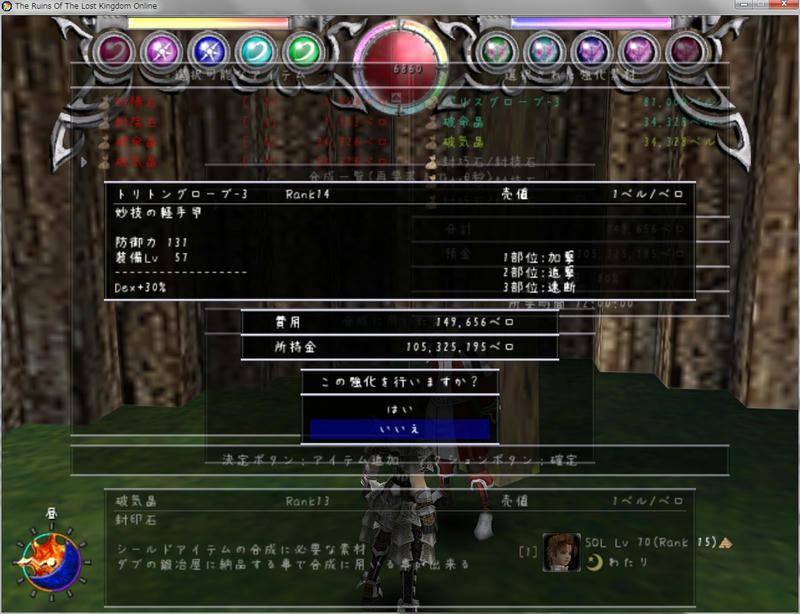 20100924153659.jpg