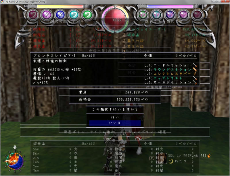 20100924153746.jpg