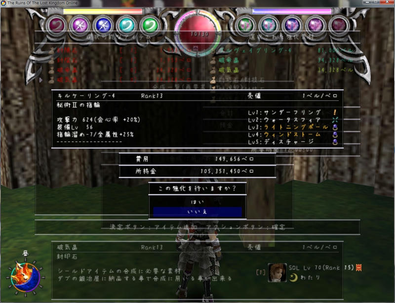 20100924161218.jpg