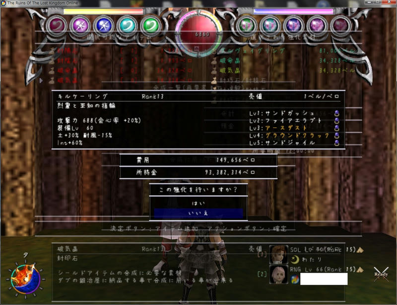 20100925171545.jpg