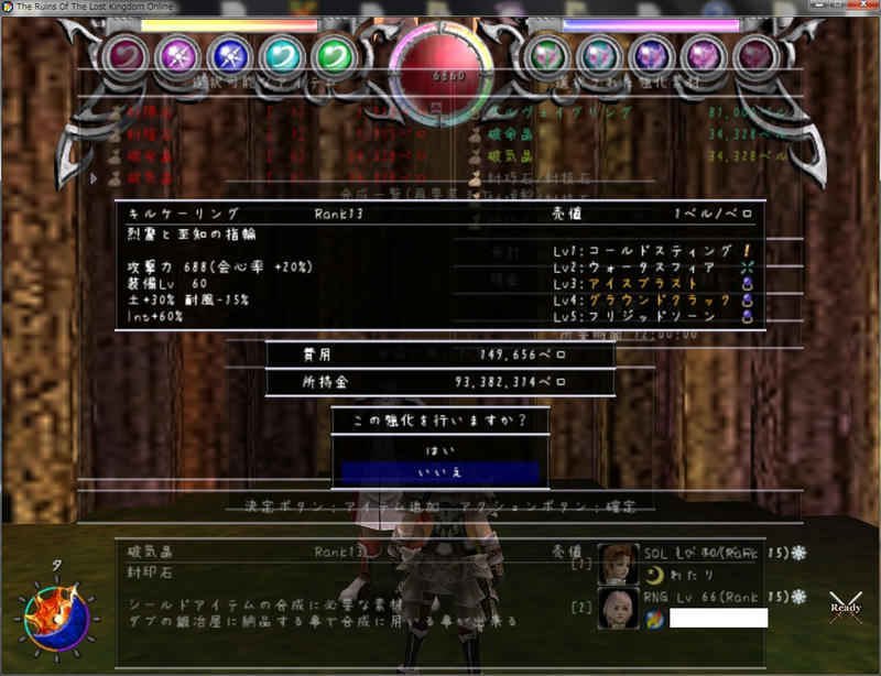 20100925171556.jpg
