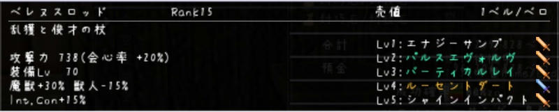 20100927131749.jpg