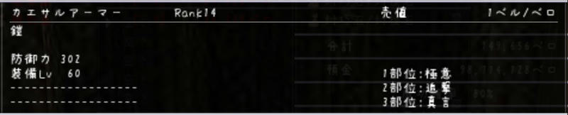 20100927173759.jpg