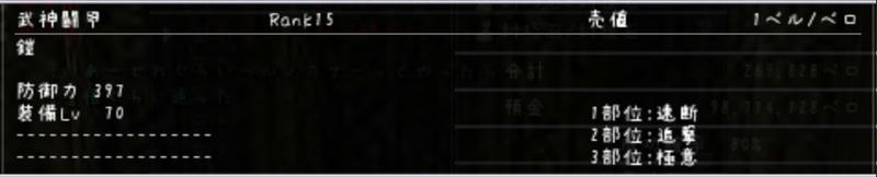 20100927173811.jpg