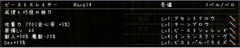20100927174536.jpg