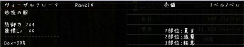 20100928234237.jpg