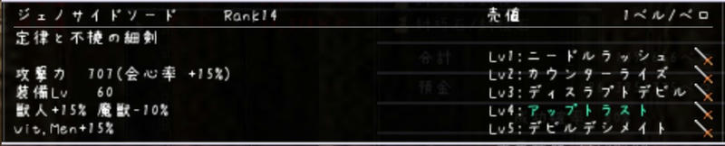 20100930004839.jpg