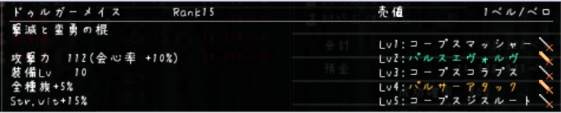 9.png