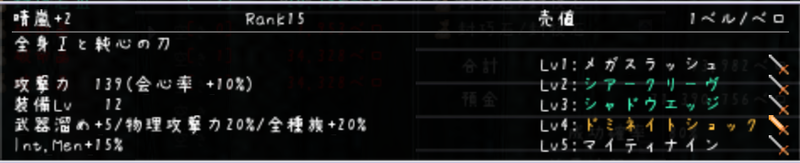 20101019125003.png