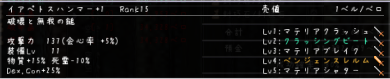 20101019130749.png